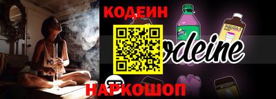 экстази Нягань