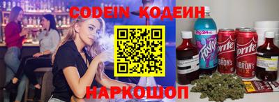 экстази Нягань