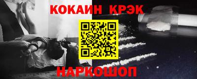 а пвп мука Обь