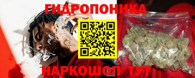 экстази Нягань