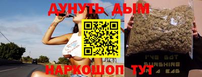 экстази Нягань