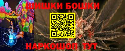 а пвп мука Обь