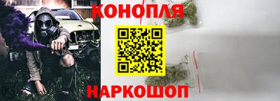 а пвп мука Обь