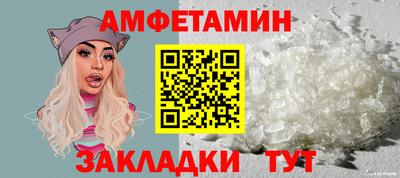 а пвп мука Обь