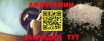 а пвп мука Обь