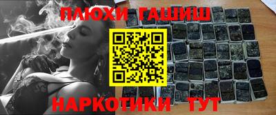 мескалин Обнинск