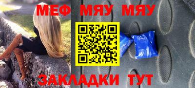 экстази Нягань