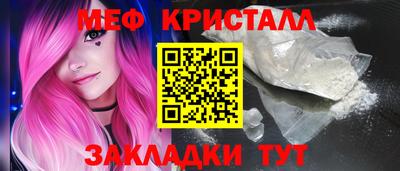 экстази Нягань