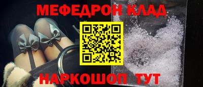 экстази Нягань