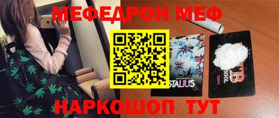 экстази Нягань